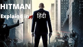Hitman (2007) Movie Explained in Hindi