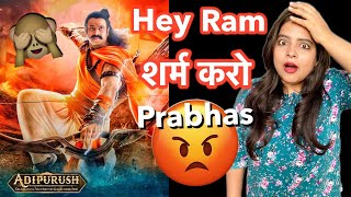 Download Lagu Adipurush Movie REVIEW | Deeksha Sharma MP3 Download Lagu Adipurush Movie REVIEW | Deeksha Sharma MP3
