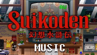 Suikoden (PS1) Requiem