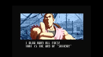 SVC Chaos Dan Arcade Mode