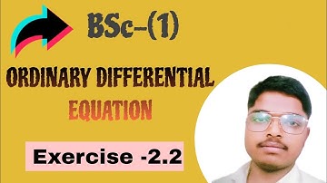 BSc-1st year_ODE ||| Exercise -2.2 || Qu-1 to 4.        #university_of_allahabad
