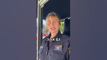 רוני ותום עונה 3ו4 שימו עוקב כפתור אדום מחר חמישי 10 8 אני מגיע לאשקלון מתנס וולנברג תגיעו טירוף 