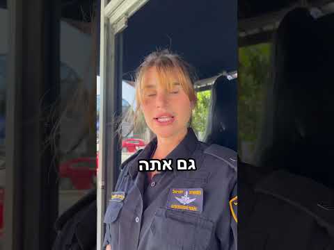 וִידֵאוֹ: מה לראות ולעשות באי טנג'יר של וירג'יניה