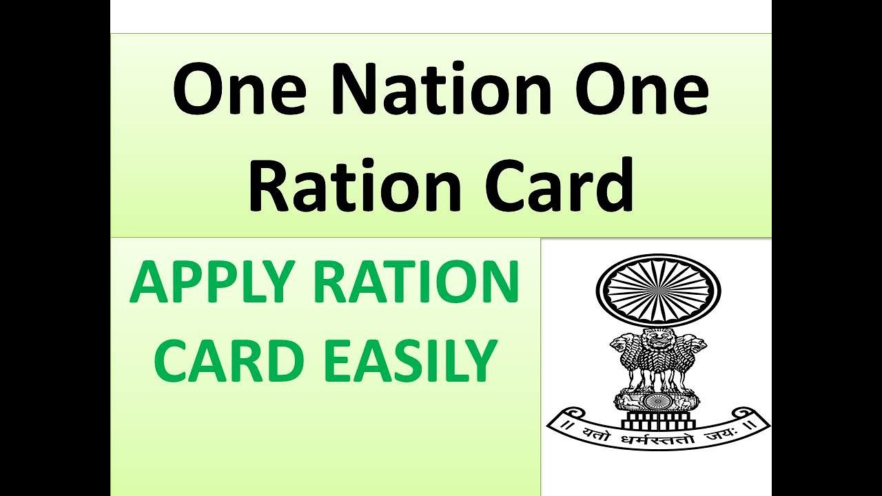 One Nation One Ration Logo Apply Ration Card,One nation one ration card - YouTube