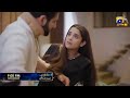 Ishq Mein Tere Sadqay Episode 31 Promo Ishq Mein Tere Sadqay Drama Episode 31 Teaser