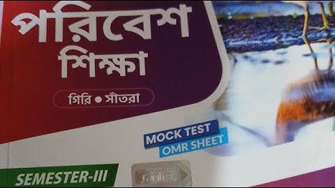 class 12 environmental studies question answer discussion 3rd semester/hs evs suggestion semester 3