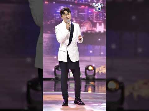 [4K 세로직캠] 영탁 - 365일 💙사랑의 콜센타 69화💙무편집 초고화질 세로직캠