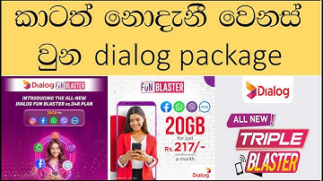 Dialog New Packages - Dialog New Any Network Call & SMS, Unlimited Data Packages