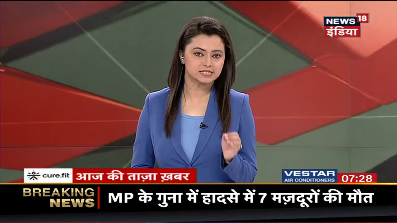 MP के Sagar में जैन मुनि की धार्मिक यात्रा में उमड़ी भीड़, सोशल डिस्टेंसिंग की उड़ी धज्जियां