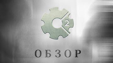 Обзор Construct 2