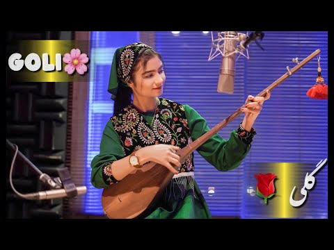 ترانه گلی منتشر شد از ستایش صادق زاده
