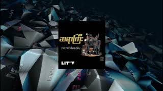 ဆရာကြီး ( LIT'V REMIX ) #music l#remix 