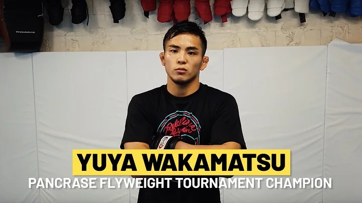 ONE Feature | Yuya Wakamatsu’s Call To Greatness - DayDayNews