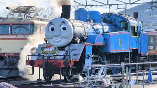 Day Out With Thomaslets Go See Thomas Friends In Japan