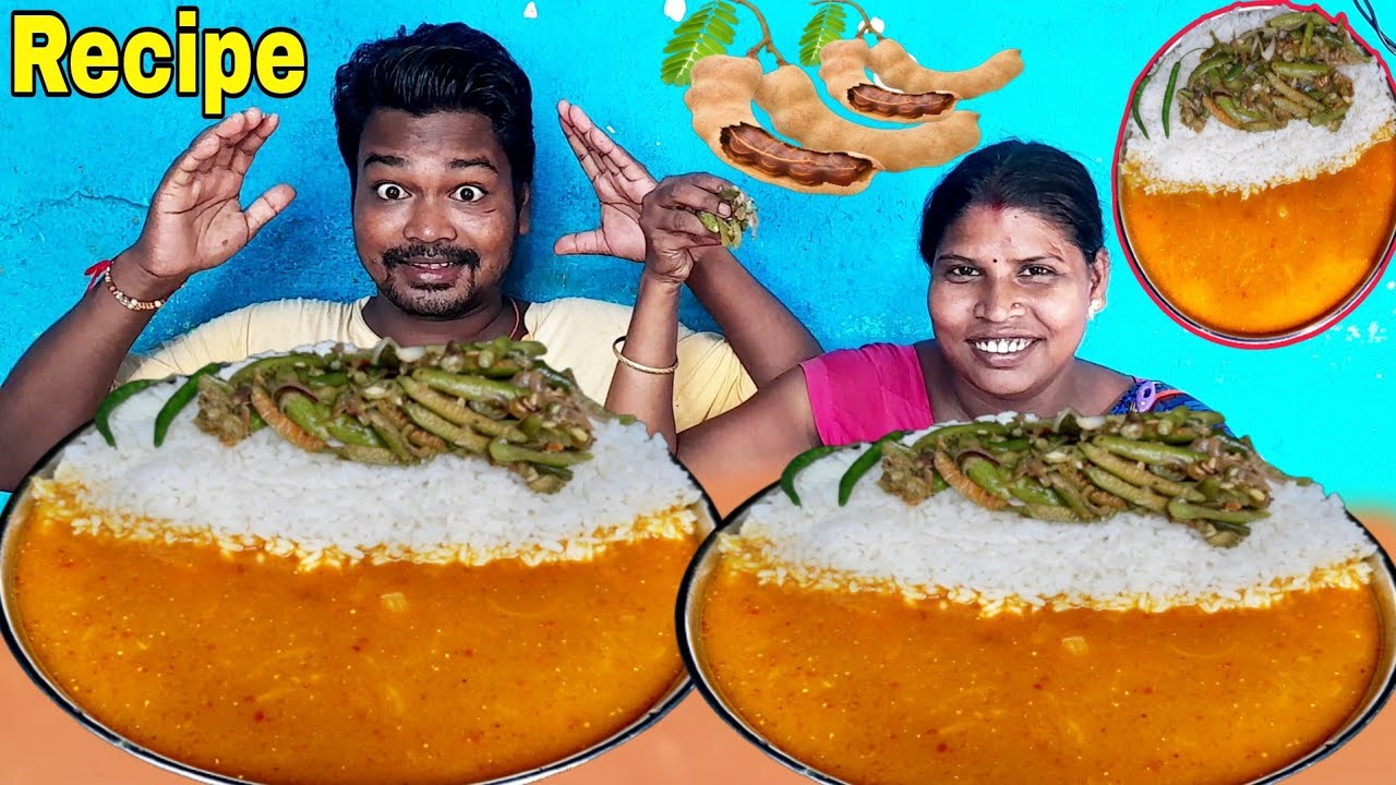 First time imle curry recipe | imle curry with rice eating | mukbang big bites eating show