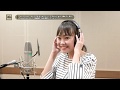 工藤由愛×松永里愛 (Juice=Juice)『「ひとりで生きられそう」って それってねえ、褒めているの？』ボーカルREC一本繋ぎ