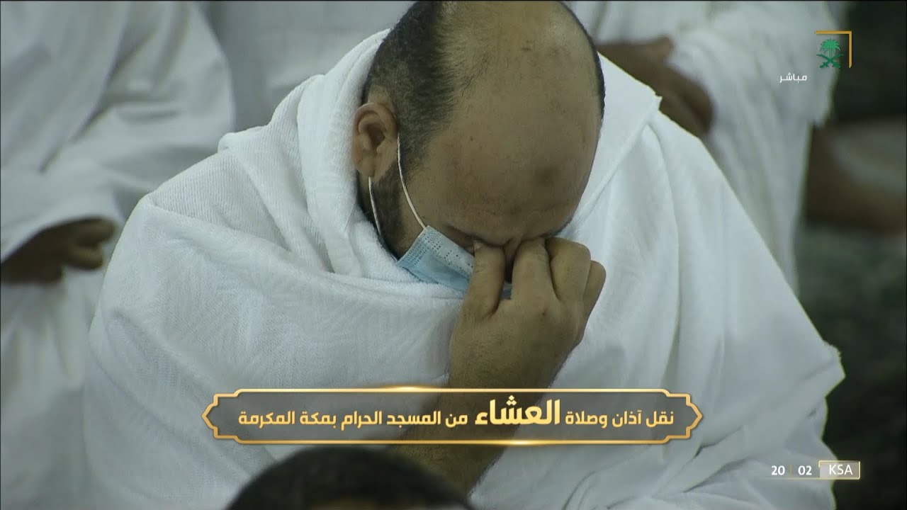 صلاة العشاء المسجد الحرام الشيخ ياسر الدوسري 9 رجب 1443هـ سورة القيامة