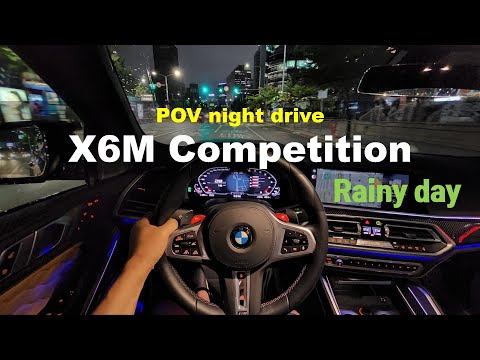 2022 BMW X6M Competition POV night drive, rainy day in to the city