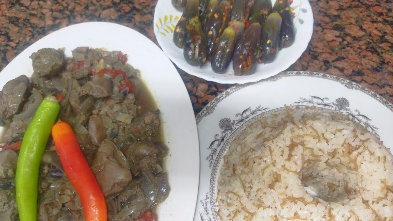 طريقة خلطة الكبد والقوانص بالبصل سهل وبسيط