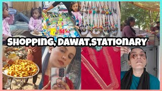 Vlog - Shopping, Dawat, Stationery Items From Urdu Bazar, Testing The Ordinary Product