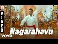 Nagarahavu - Title Track Video | Vishnuvardhan, Ramya