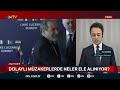 ABD-İran Hattında Kriz Mi Çözüm Mü? Doha'daki Görüşmelerin Perde Arkası | NTV