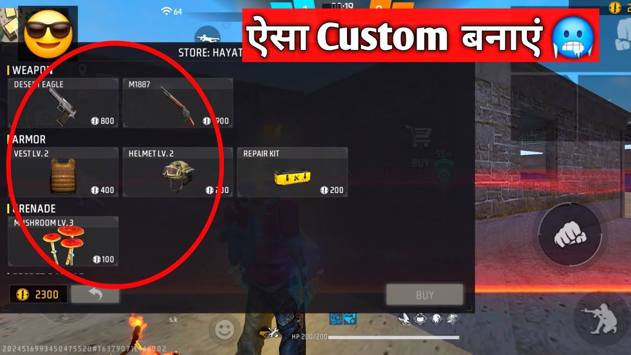 Free Fire Me Custom Room Kaise Banaye | How to Make Custom Room in Free ...
