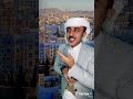 يا دنبوع ايش الخبر