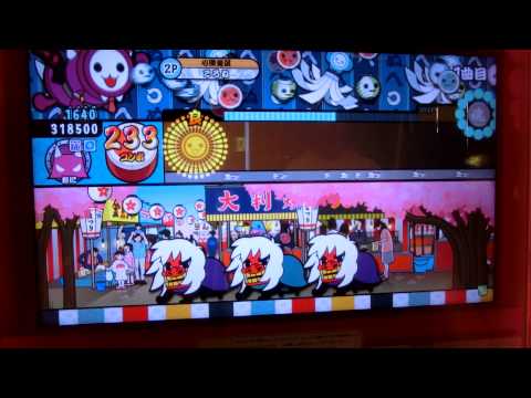 【太鼓の達人ムラサキ】スーハー2000【ドロでた583コンボ接続】