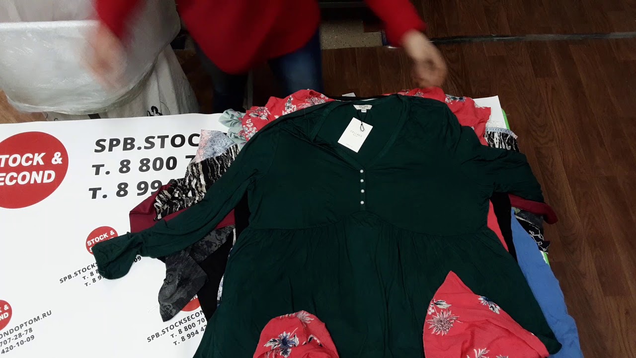 355(4)☝🏻Лот: 355 Микс Ladies CELLBES. СТОК Большие Размеры (50-60). Швеция 15кг