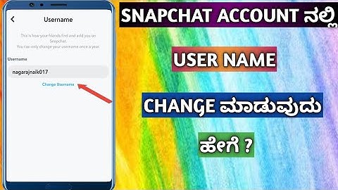 How To Change Username On Snapchat In Kannada | Snapchat Username Change In Kannada ||