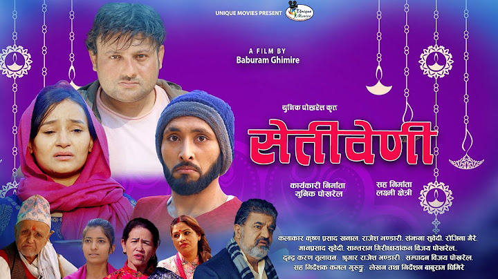 SETIBENI || सेतीवेणी || Nepali Movie Official Trailer || Krishna Khanal Samjhana Subedi