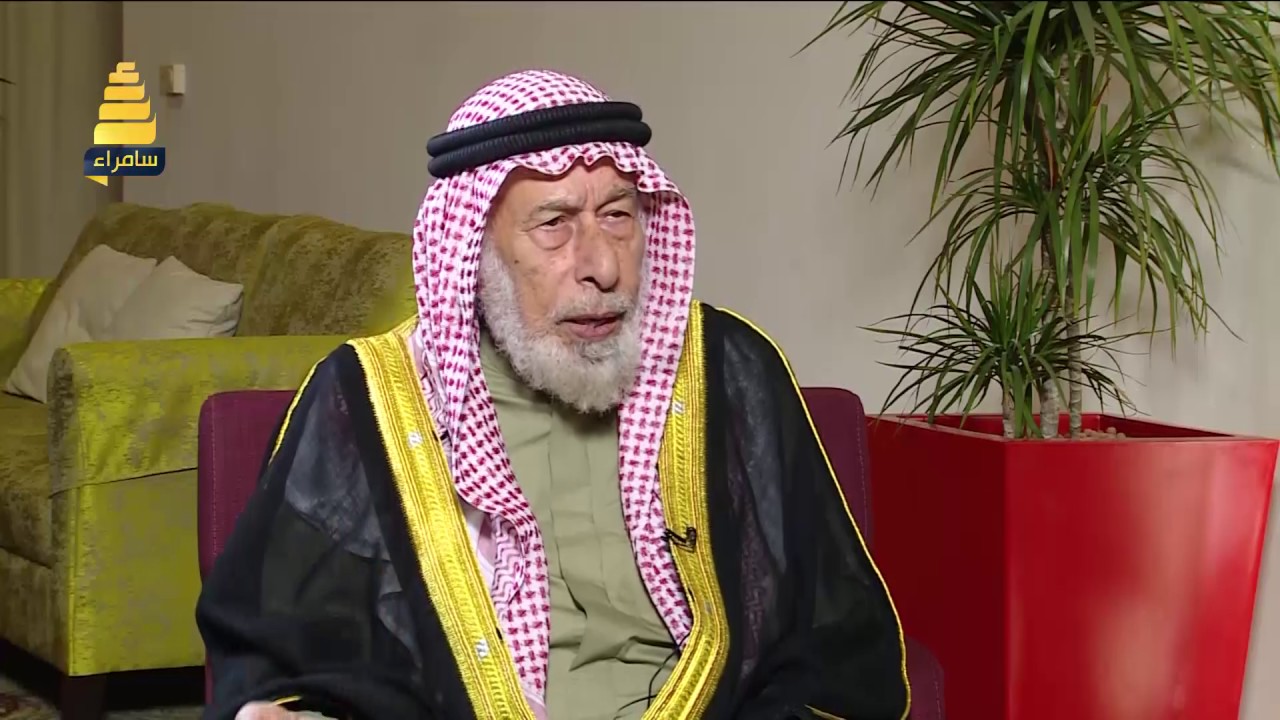 برنامج ضيف سامراء | حلقة العلامة الشيخ احمد الكبيسي