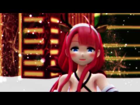 【MMD】　Ding-Dong　～ 江風のサンタコス ～