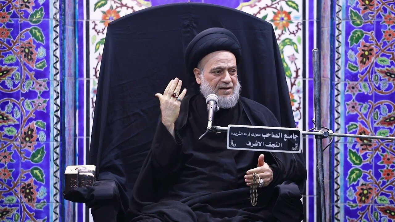 نعمة المجالس الحسينية#السيد_علاء_الموسوي / جامع الصاحب (عج) النجف الأشرف