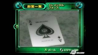 Pikmin 2 GameCube Gameplay_2004_04_30_2