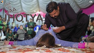 JA VE JA JHOTYA, CHAHAT BALOCH SUPER HIT MUJRA DANCE PERFORMANCE, SGRECORDS 2024