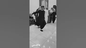 شيخ العشيره عمي 