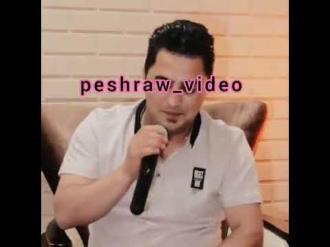 پیشرو هورامی