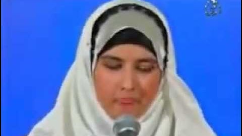 سورة العلق بصوت جميل  امرأة