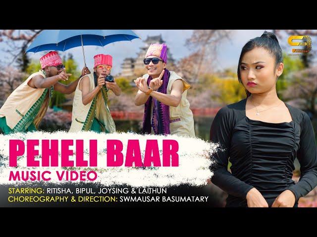 PEHELI BAAR||Official Bodo Music Video 2024||Ft.Ritisha Bipul Joysing u0026 Laithun||@sbcproduction91 class=