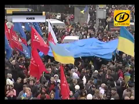 კიევში საპროტესტო აქცია დაარბიეს -- უკრაინული ტელევიზიის სიუჟეტი