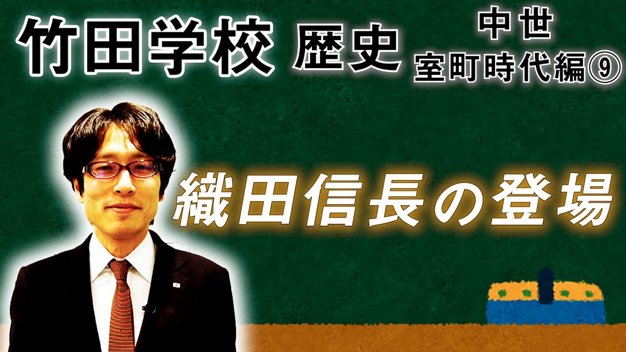 春日同詠和歌室町時代武将公家１４３０〜４０年同時期頃横幅５６X縦２７センチ古文書 春日同詠和歌室町時代武将公家1430〜40年同時期頃横幅