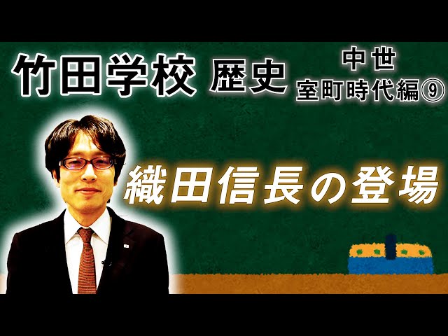 春日同詠和歌室町時代武将公家１４３０〜４０年同時期頃横幅５６X縦２７センチ古文書 春日同詠和歌室町時代武将公家1430〜40年同時期頃横幅