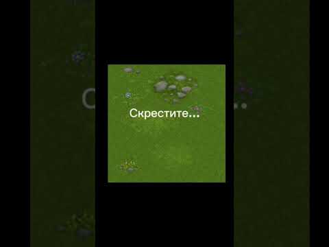 туториал для новичков