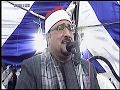 الشيخ عمرو الموافى ربع العشاء عزاء حرم الحاج السيدالبربرى الطيبه نبروه دقهليه25 1 2019