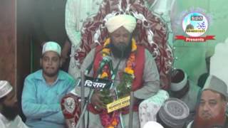 Difference between sunni & ahlehadees by allama ahmed naqshbandi sahab