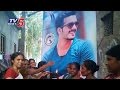 akkineni akhil fans amazing response on akhil movie guntur tv5 news