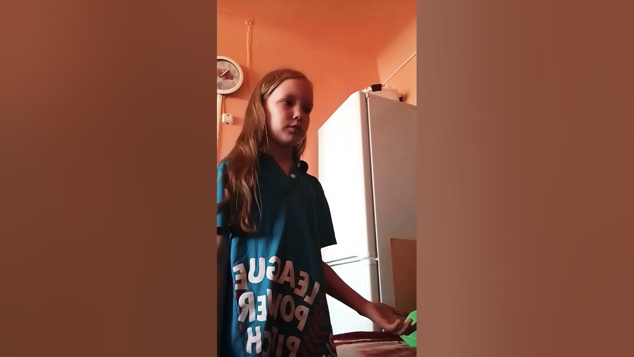 эээ - YouTube