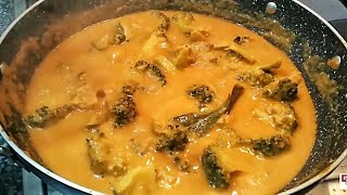 சுவையான பிராக்ளி பட்டர் மசாலா / Broccoli butter Masala in Tamil / Broccoli Gravy in Tamil